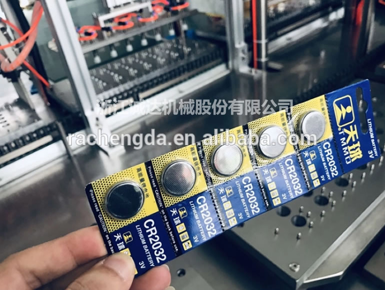 样品包装 样品包装