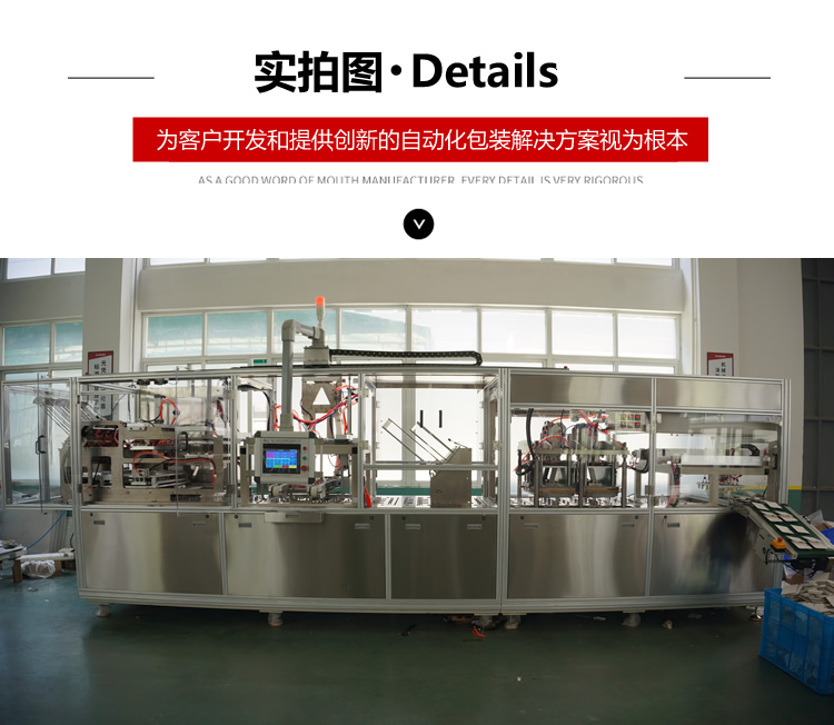 产品信息 产品信息