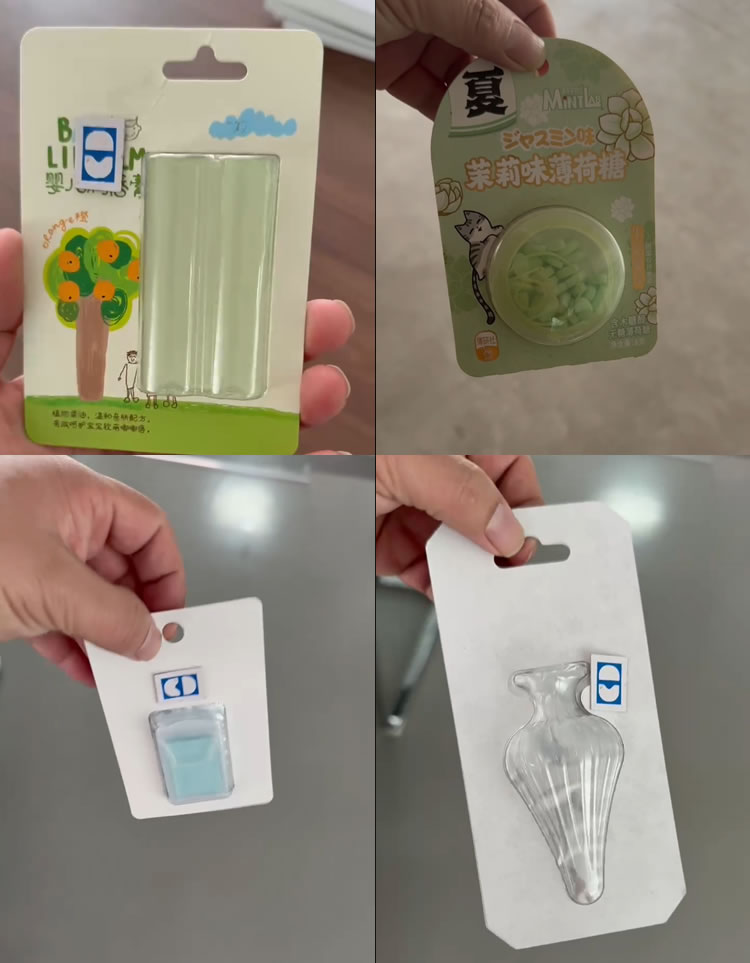 纸卡泡罩包装 纸卡泡罩包装